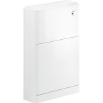 Pearl 550mm Floor Standing WC Unit - White Gloss