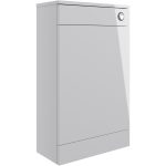 Unify 500mm Floor Standing WC Unit - Grey Gloss