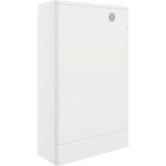 Onyx 506mm WC Unit - White Gloss