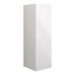 Platinum 200mm Slim Base Unit - White Gloss (Grey Cab)