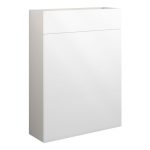 Platinum 600mm Slim WC Unit - White Gloss (Grey Cab)