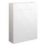 Diamond 600mm Slim WC Unit - White Gloss (Grey Cab)