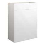Diamond 600mm Standard WC Unit - White Gloss (Grey Cab)