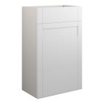 Crystal 500mm Standard WC Unit - Matt White (Grey Cab)
