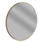 Lustre 600mm Round Mirror - Brushed Bronze