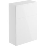 Regal 600mm Floor Standing WC Unit - White Gloss